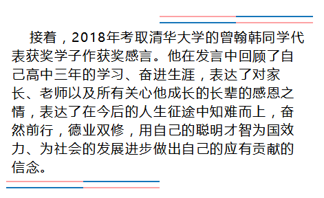 曾氏姓氏人口_曾氏姓氏头像(2)