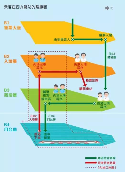 衡阳目前人口_衡阳东站图片