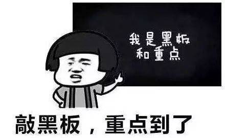 读者们好呀,今天季涵老师要给大家讲的是梳头的二三事(赶紧拿小本本记