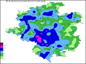 47乡镇79站暴雨,乡镇最大雨量雷山永乐开屯140mm,城区榕江101mm大