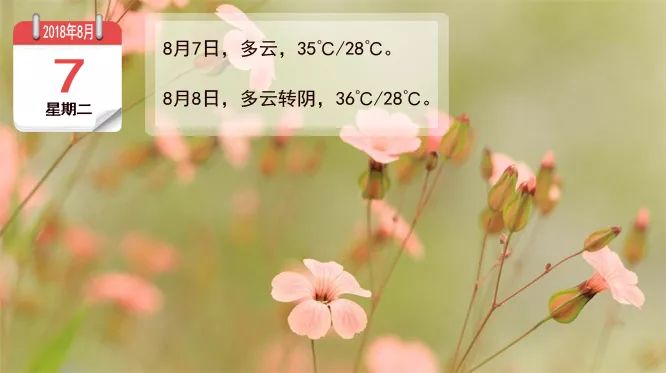 12年各省gdp_12省份2017年GDP增速出炉除京津沪外均跑赢全国(2)