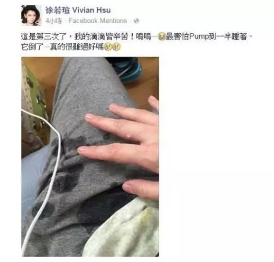 这件事让很多女明星苦不堪言,多少女人因此抑郁,男人们都该看看