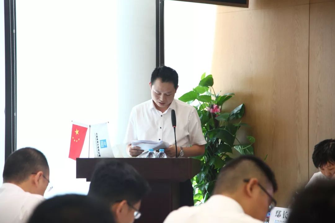 经理李广浩作招采管理分析报告华东公司工程部部门经理邹永恒作生产