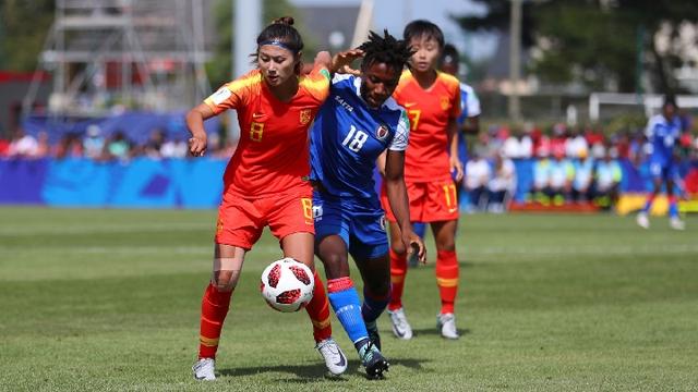 u20女足世界杯:广东女足队员助力中国队开门红,首战2-1险胜海地