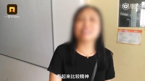 高中强制要求学生剪短发 教育 热图6