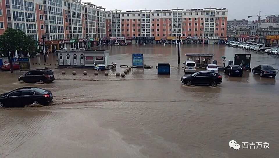 【暴雨】西吉县城遭遇特大暴雨袭击!刷爆了朋友圈!