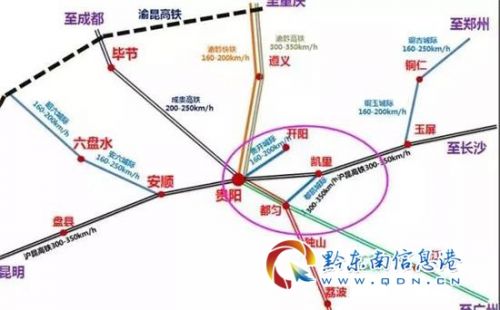 都凯城际铁路预计2019年开建,黔东南有两个停靠站