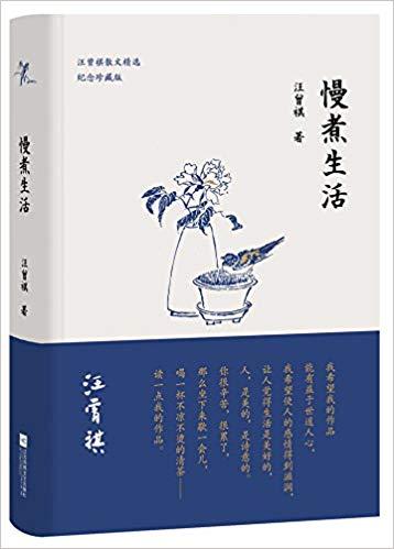 中国作家收入榜_唐家三少妻子去世2018年中国网络作家收入排行榜