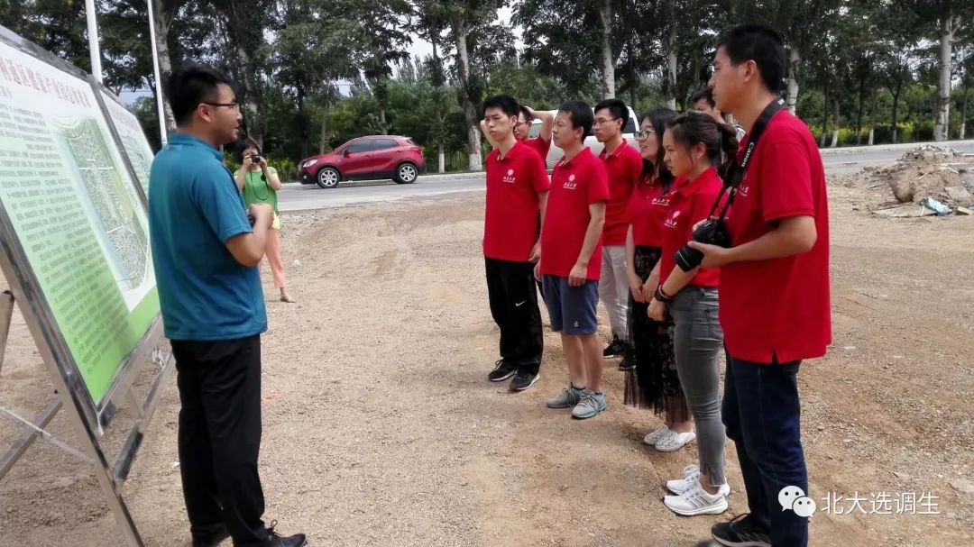 座谈会结束后,在吴忠市利通区东塔寺乡党委书记宗立冬的带领下,各位