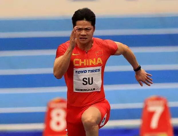 雅加达亚运会中国代表团昨天成立