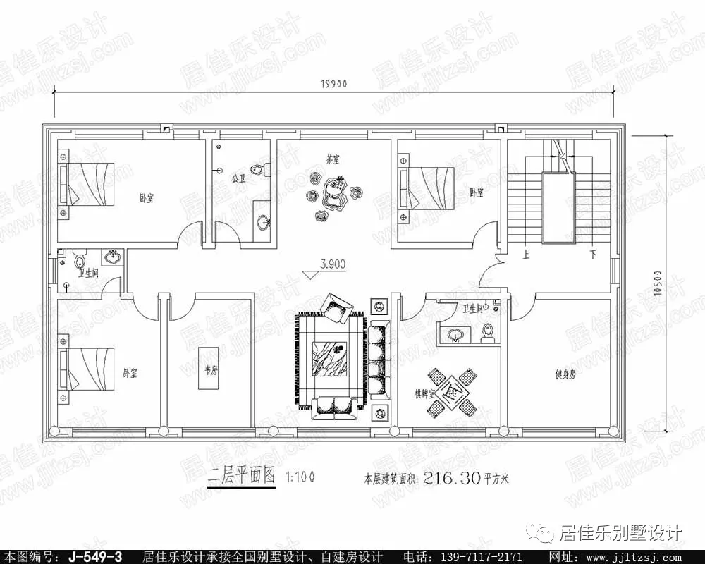 9米x15米农村户型图