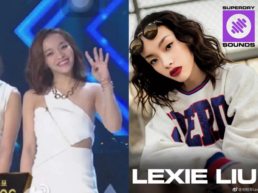 lexie 可以说真的是变了个人!