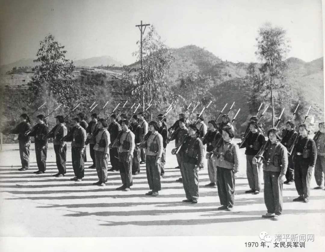 1970年,女民兵军训 综合编辑:文化龙岩 来源:漳平新闻网 返回搜