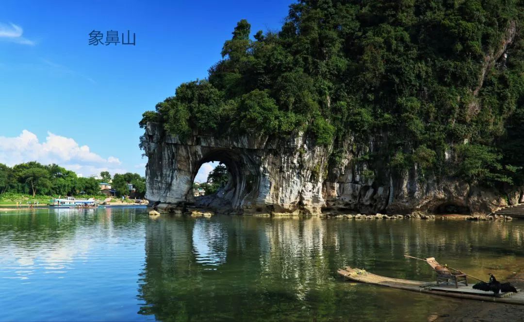 【桂林深度亲子游】梦幻暑假,甲天下的山水之旅,漓江,西街,漓水人家