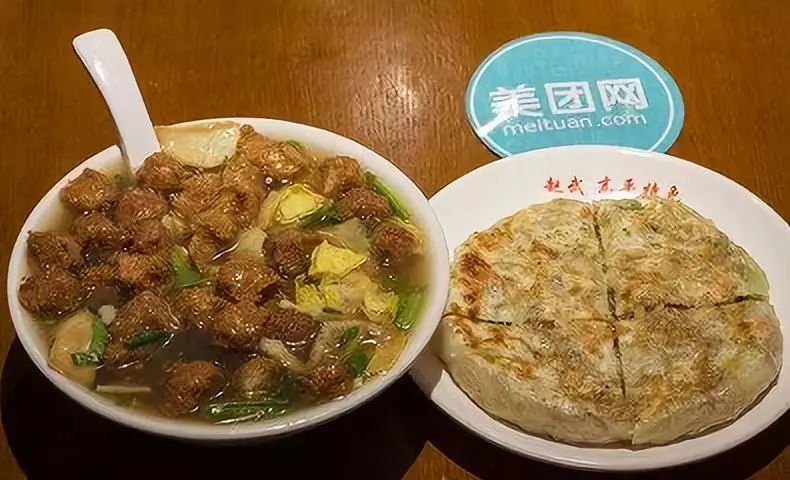 记忆中的那些晋城"美食"