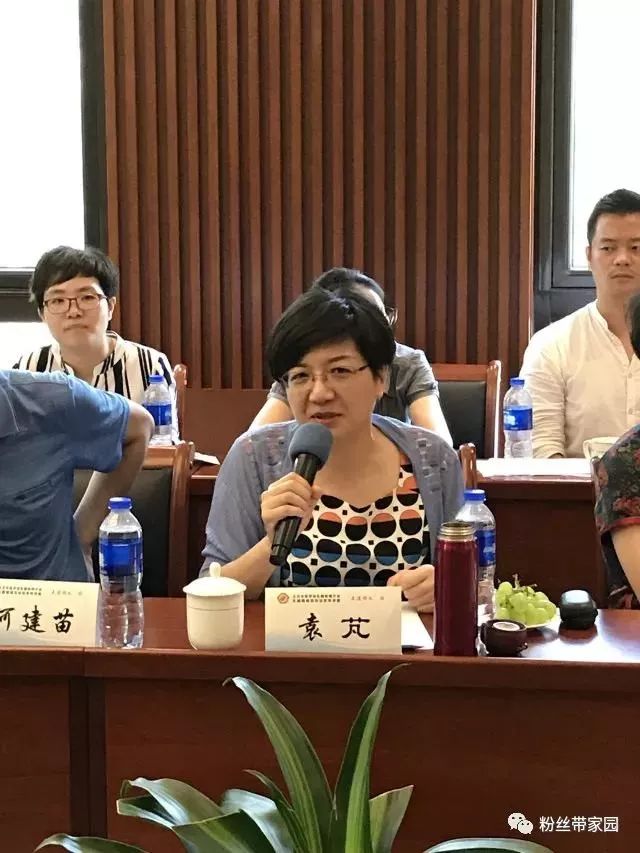 随后中国医学科学院肿瘤医院袁芃教授和北京儿童医院顺义妇儿医院