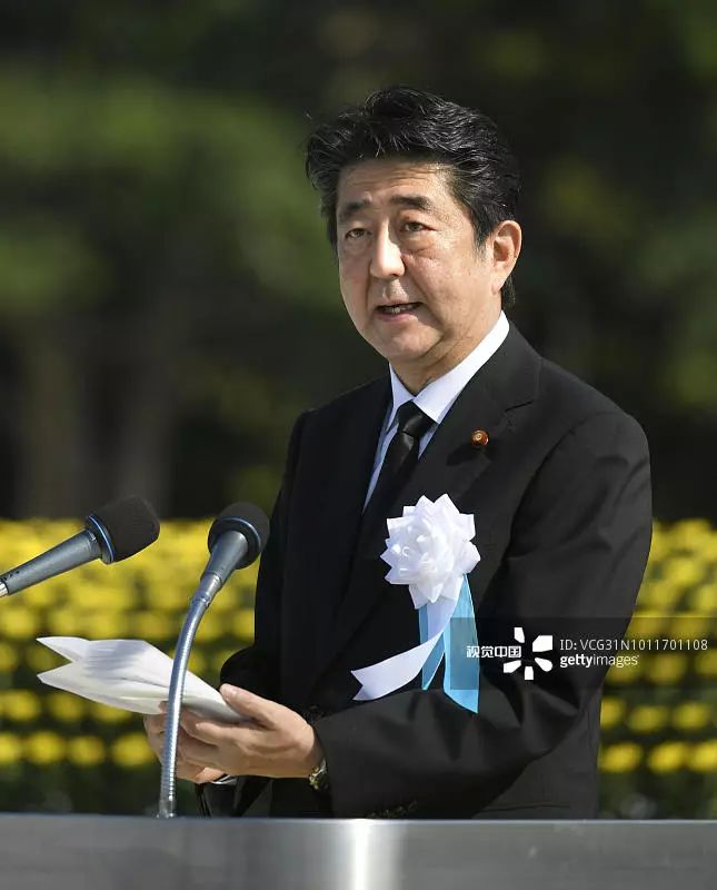 日本广岛核爆73周年举行和平纪念仪式 安倍晋三出席