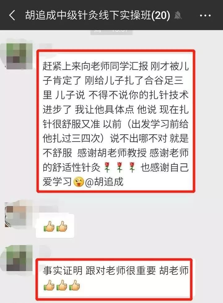 腋窝纤维瘤疼痛怎么办