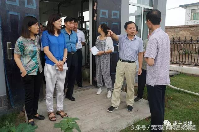 省委河长制督导检查组李凌升一行在文水调研河长制落实情况