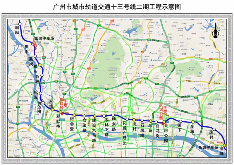 15个项目了解一下广州地铁新线建设概况和最近进展
