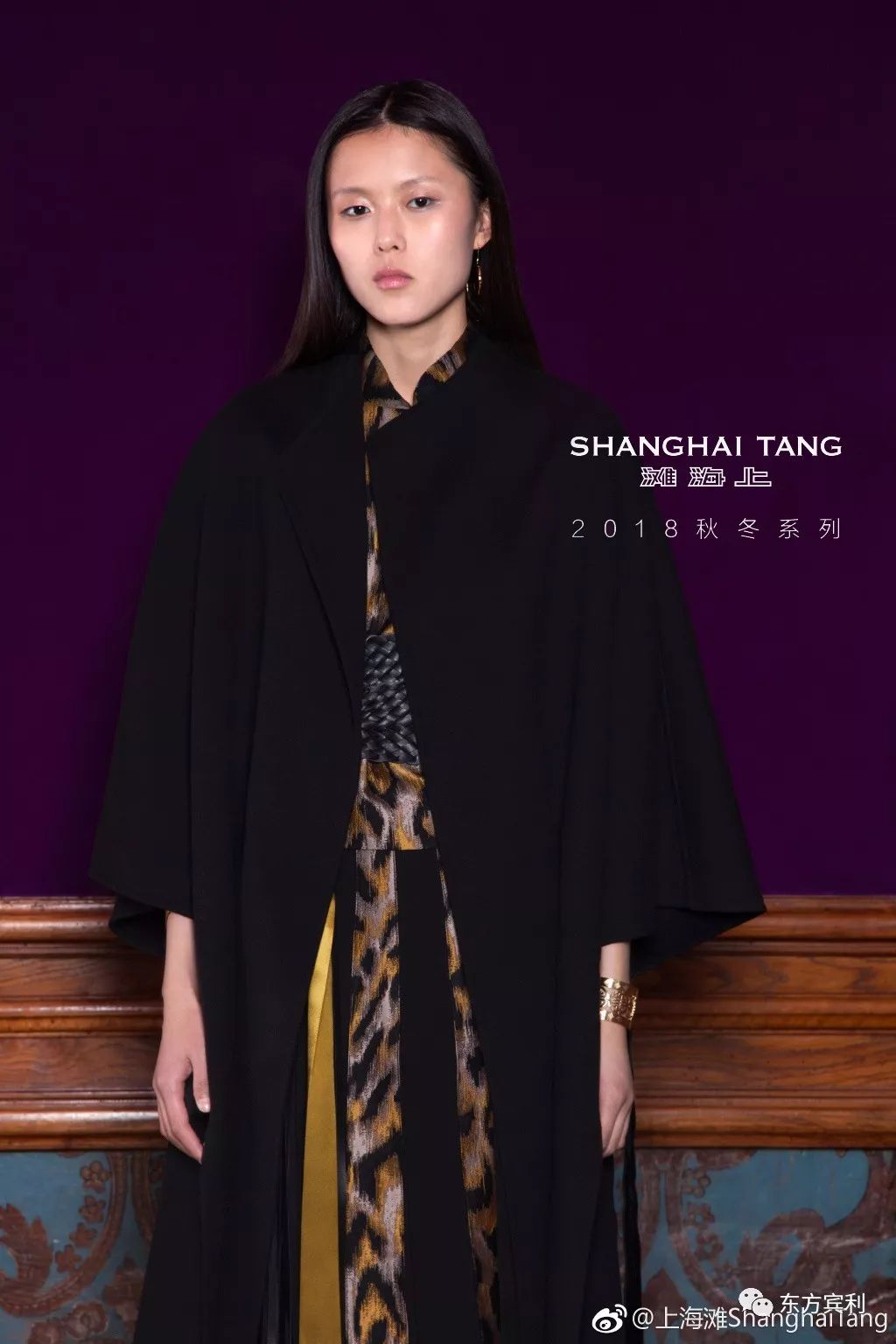 c位出道超模"上海滩(shanghai tang"2018秋冬系列女主角"苏可欣"