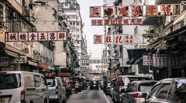 香港房产攻略|内地居民在香港怎么买卖二手房
