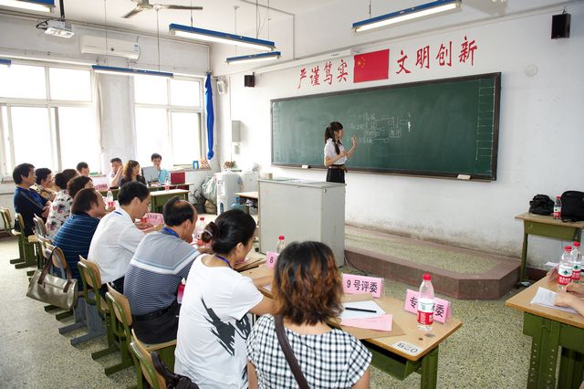 教师招聘面试培训_2020河南教师招聘面试培训辅导 2020年河南省教师招聘面试培训辅导 面试培训辅导 河南华图辅导简章(2)