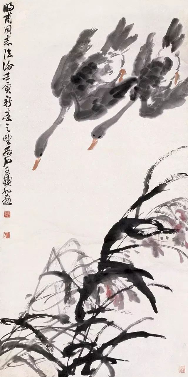 吴悦石:恩师王铸九