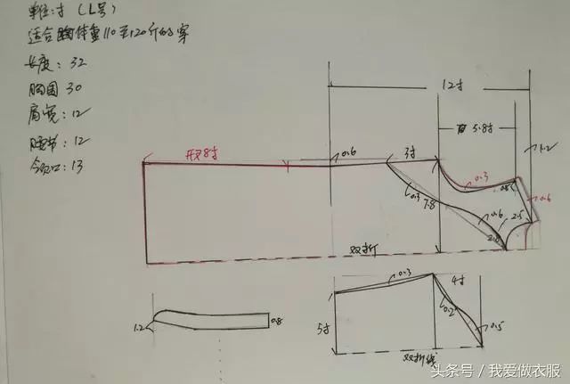 秋季棉麻文艺风改良旗袍中袖教程,任何扬合都能穿出不