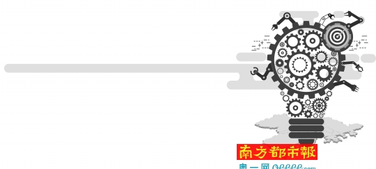 2006年广东gdp_各地40年GDP变化：3省增长逾400倍广东29年贡献第一(2)