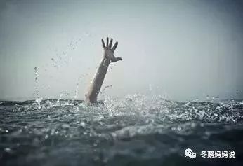 溺水只是站在水里,不是挣扎呼救!