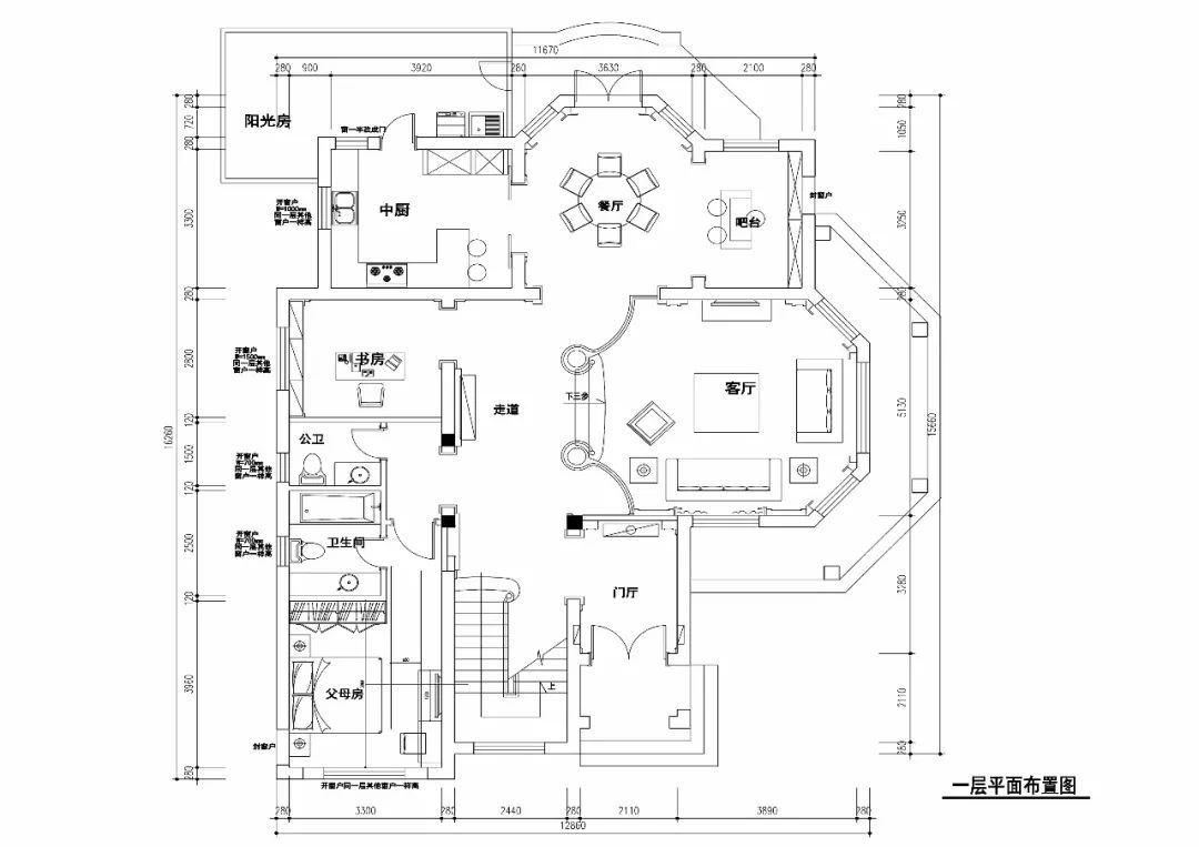 【免费分享】绝美方案欧式效果图 cad施工图学习案例