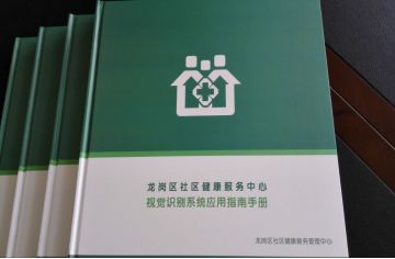 哇好漂亮的社康中心这几年龙岗区已有89家社康修葺一新