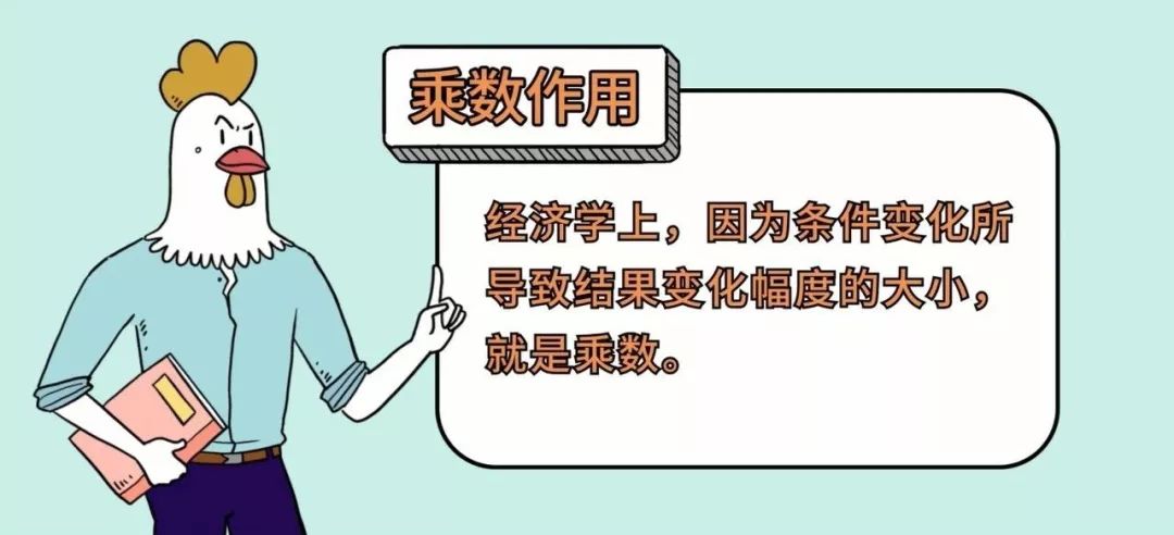 gdp还能挣钱吗_最新十大消费城市,上海登顶 重庆逆袭(2)