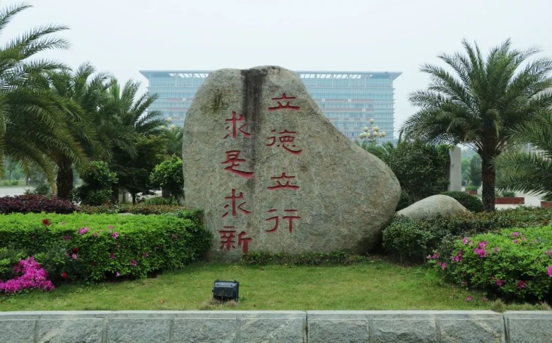 新生特辑赣南医学院2018学年度入学考试大纲