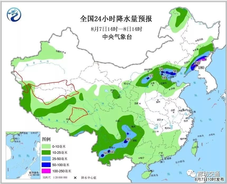 廊坊人口几_廊坊地图