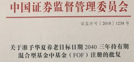 人口出生率上升对社会经济的影响_中国人口出生率曲线图(2)