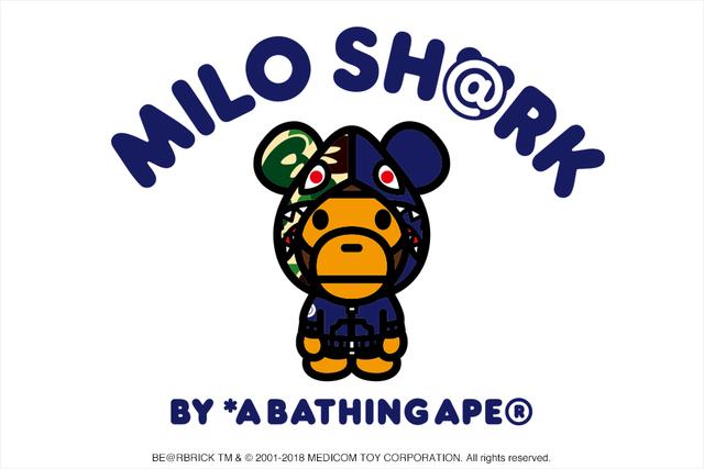 milo shrk系列即将发售!