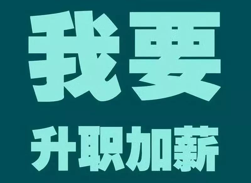 华德招聘_哈尔滨华德学院2021届毕业生首场线下招聘会举行(3)