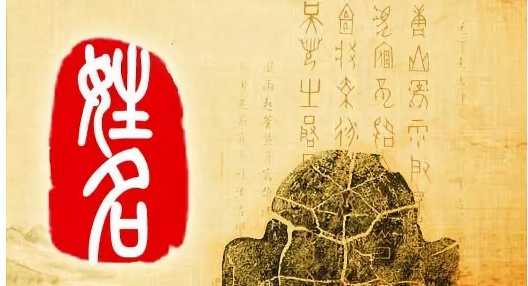 古代察人识人口诀_古代人(3)