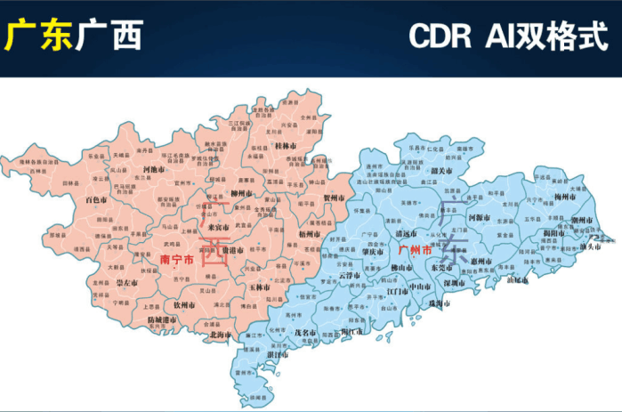 省内查人口_人口普查