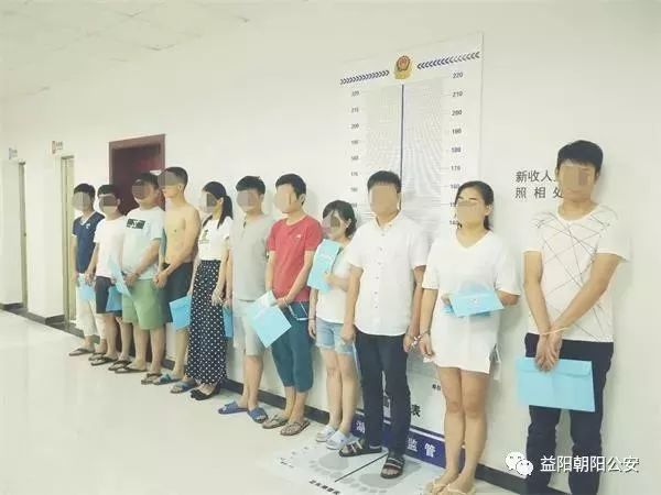 目前,涉嫌诈骗的11名犯罪嫌疑人已被朝阳分局依法刑事拘留,案件正在