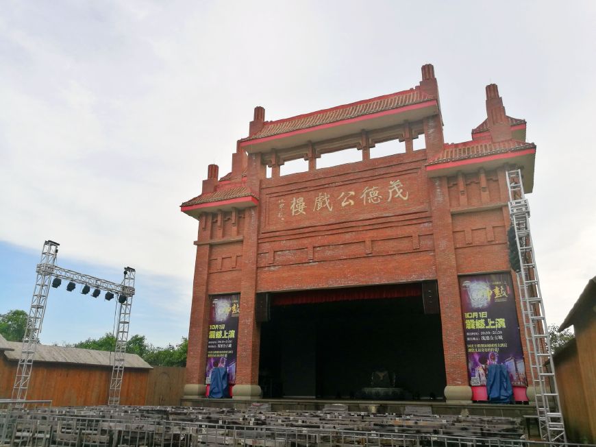 环游中国第3天在湛江雷州讲海南话看茂德公古城物价超低