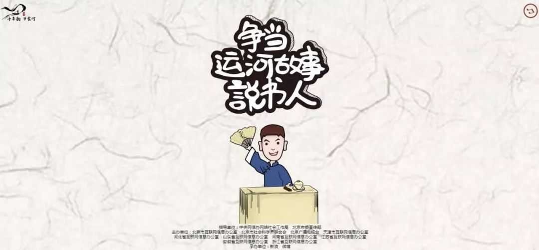 如何唱痴情冢古筝曲谱