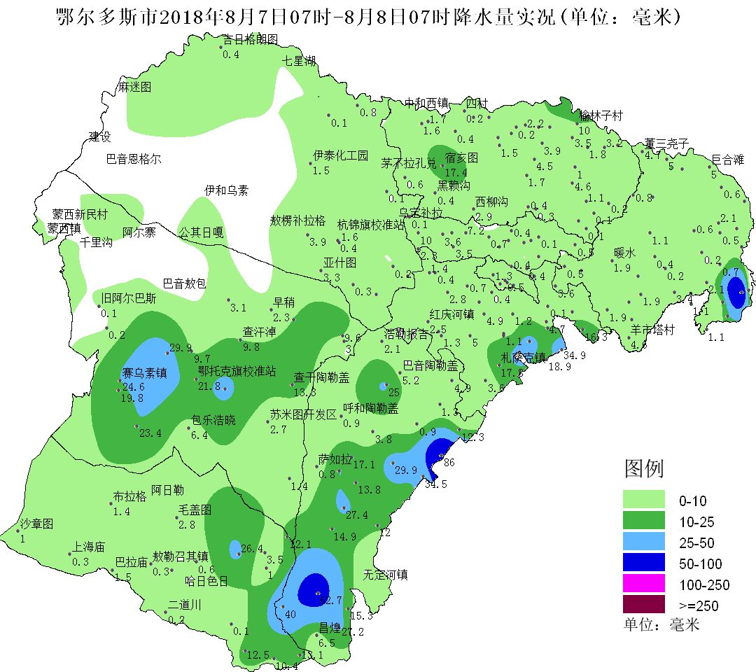 有14个站超过25毫米,最大累计降雨量出现在乌审旗的东风煤矿,为86毫米