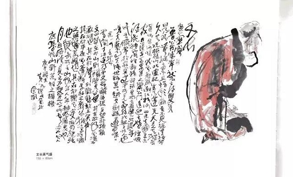 91岁画家黄永厚辞世：所画如时评，不做旁观者 