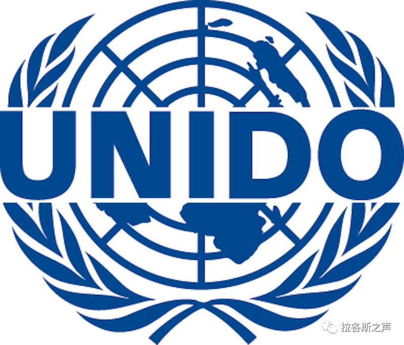 联合国工业发展组织协助埃多州州政府制定可持续发展