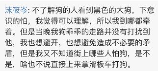 成语骏骨牵什么_成语故事简笔画(2)