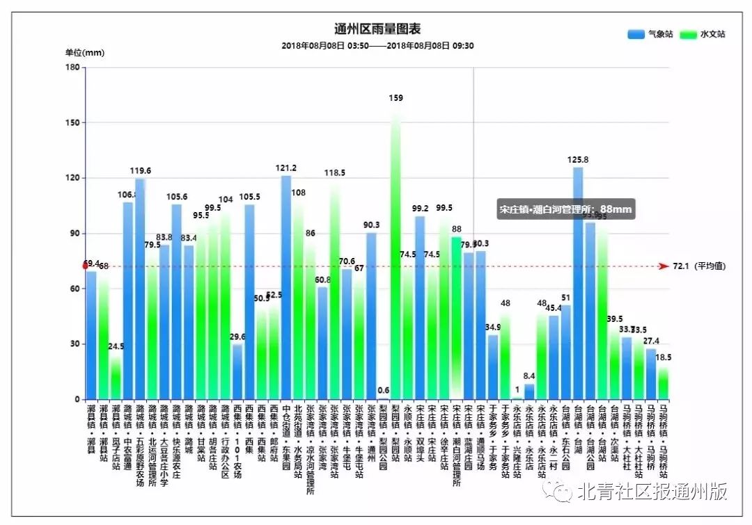 永顺人口_超燃 这就是湘西 9名年轻摄影师,历时3年创作(2)