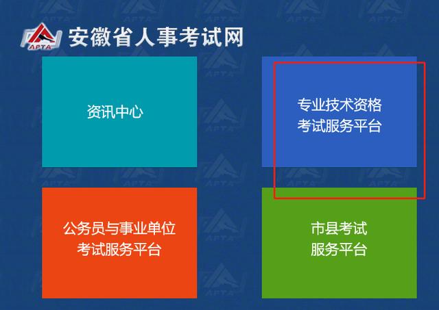 安徽省人口网_安徽省人口分布图